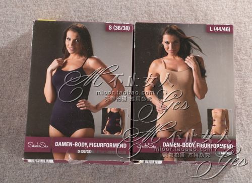 Body - Ref 667375
