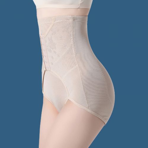 Body - Ref 667455