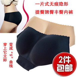 Body en spandex - Ref 667484