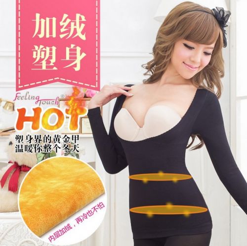 Body - Ref 667499