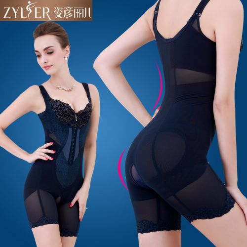 Body sexy en nylon - Ref 667526