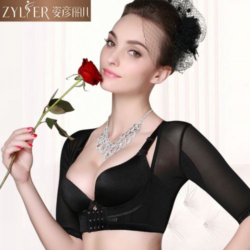  Body en nylon - Ref 667554