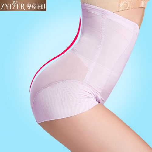  Body en nylon - Ref 667561