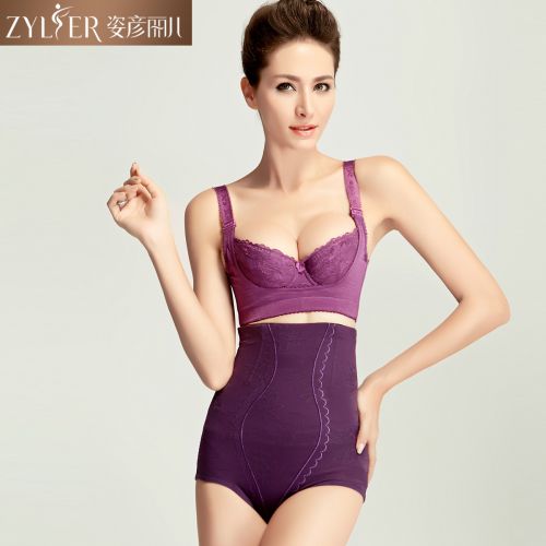  Body en nylon - Ref 667571