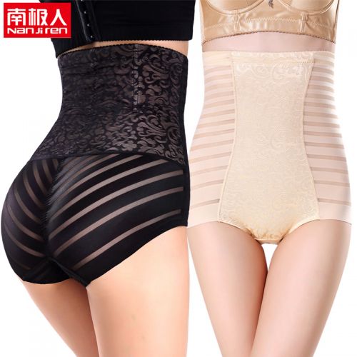 Body - Ref 667625