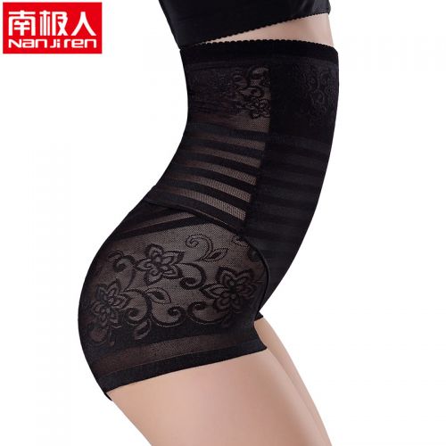 Body - Ref 667626