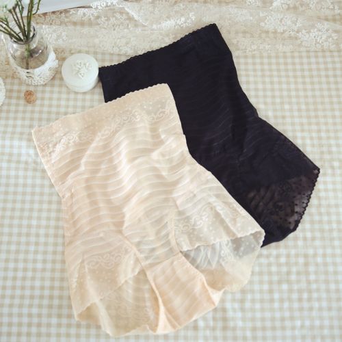 Body - Ref 667631