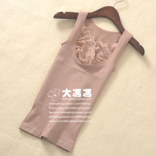 Body en nylon - Ref 667701