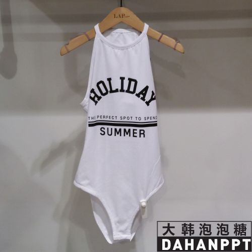  Body - Ref 667702