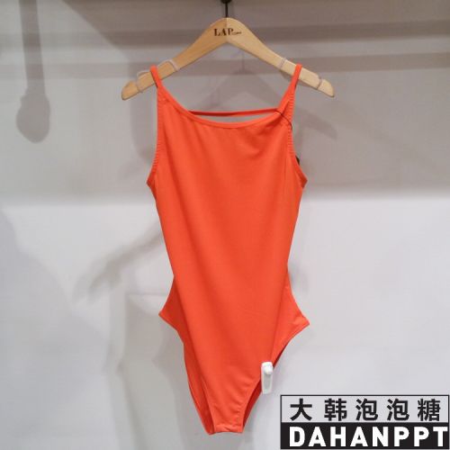  Body - Ref 667704