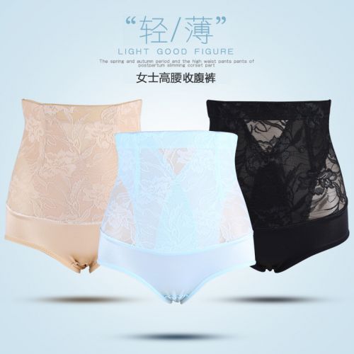 Body en nylon - Ref 667707