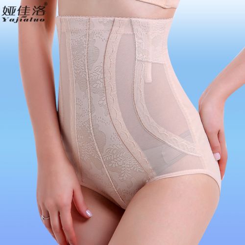 Body luxueux en nylon - Ref 667730