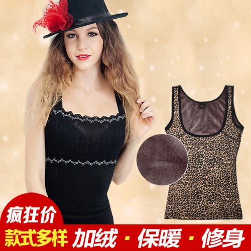 Body simple - Ref 667747