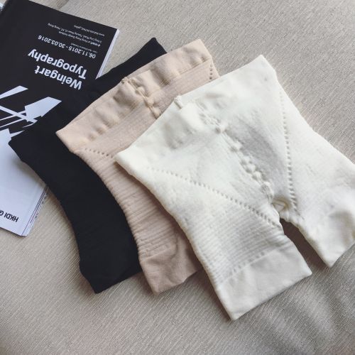 Body - Ref 667762