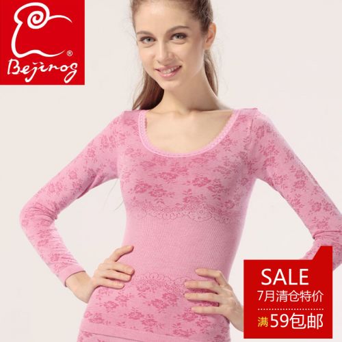  Body BEJIROG - Ref 667808