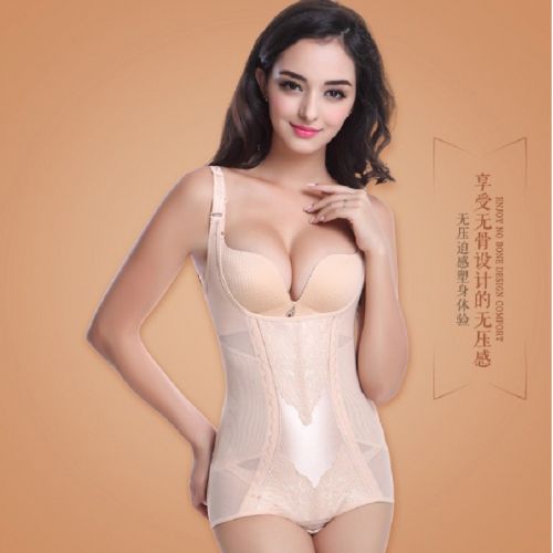 Body MOUNGYES simple en nylon - Ref 667841