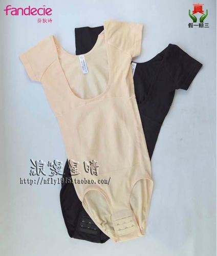  Body - Ref 667956