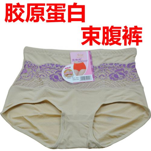 Body - Ref 667961