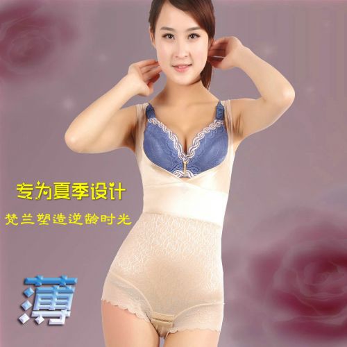 Body doux en soie - Ref 667979