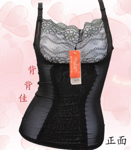  Body - Ref 668033