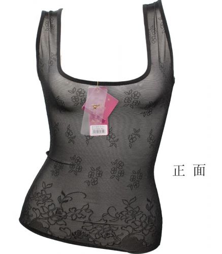 Body - Ref 668035