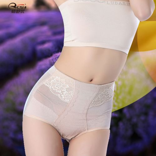 Body RCSY simple en nylon - Ref 668038