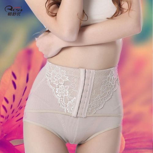 Body RCSY simple en nylon - Ref 668039