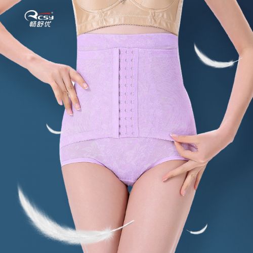 Body RCSY simple en nylon - Ref 668042