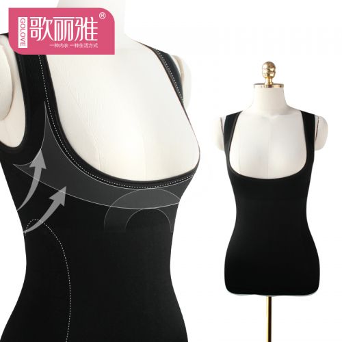 Body GOLOVE - Ref 668258