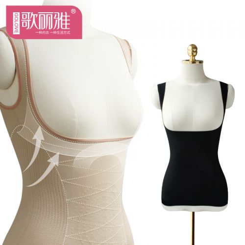 Body GOLOVE en nylon - Ref 668264