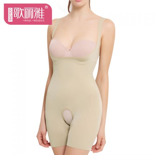 Body GOLOVE en nylon - Ref 668274