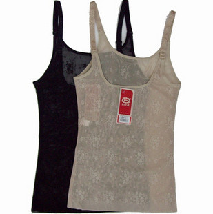 Body - Ref 668305