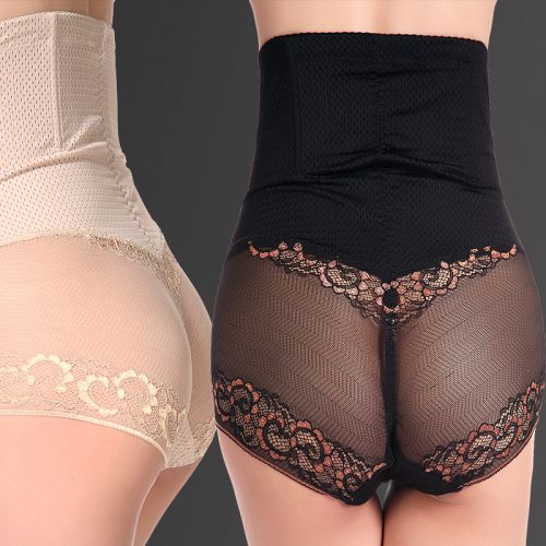 Body - Ref 668321