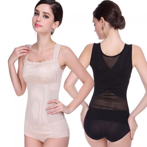 Body - Ref 668325