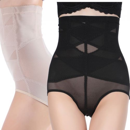 Body - Ref 668333