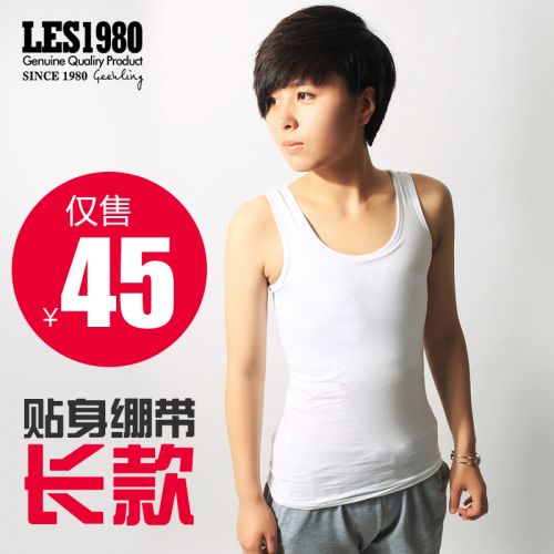  Body en coton - Ref 668417