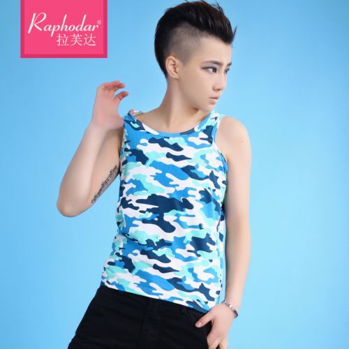 Body RAPHODAR en coton coloré - Ref 668418