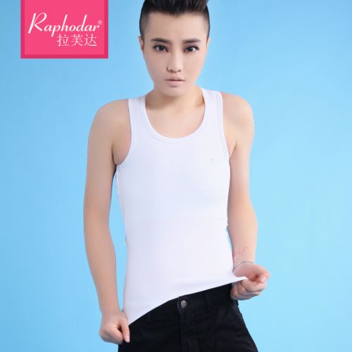 Body RAPHODAR en soie Ice - Ref 668420