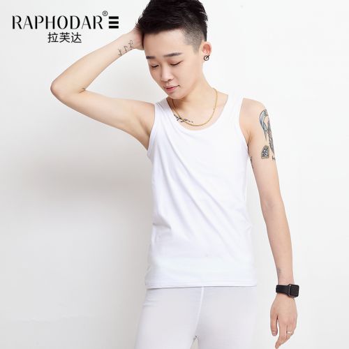  Body mouvement en coton - Ref 668425