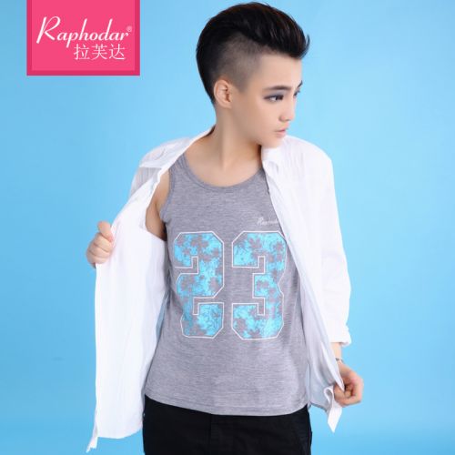 Body RAPHODAR en coton - Ref 668428