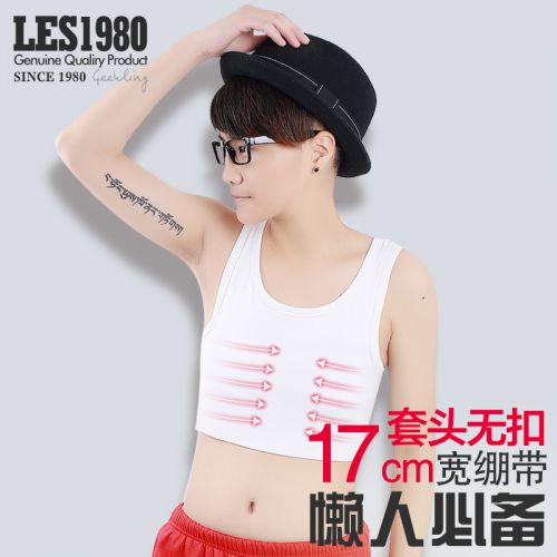  Body en coton - Ref 668439