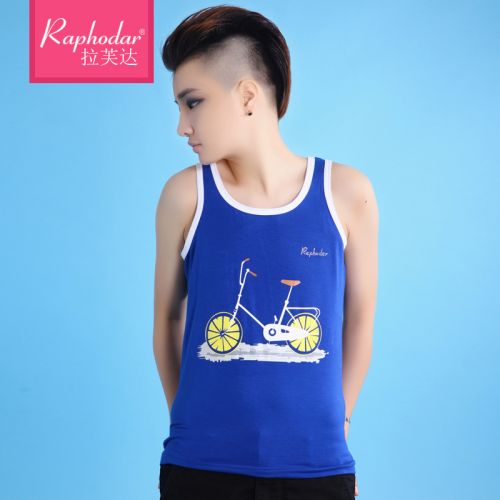 Body RAPHODAR en coton - Ref 668441