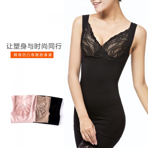 Body FIMAGE en nylon - Ref 668447