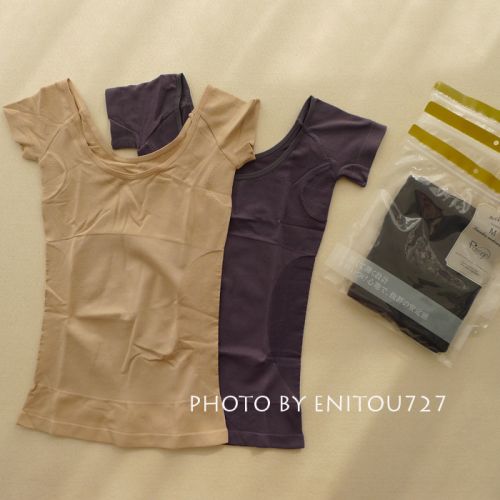 Body FIMAGE - Ref 668450