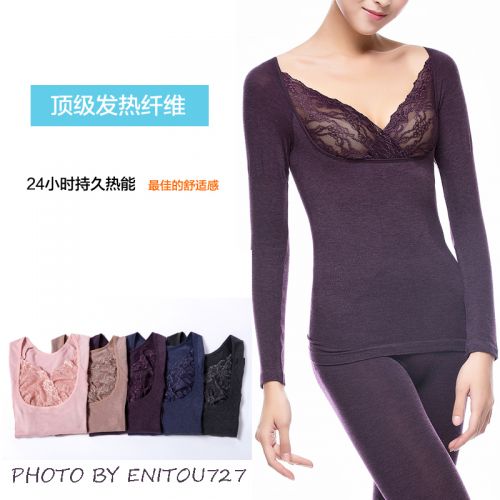 Body FIMAGE - Ref 668451