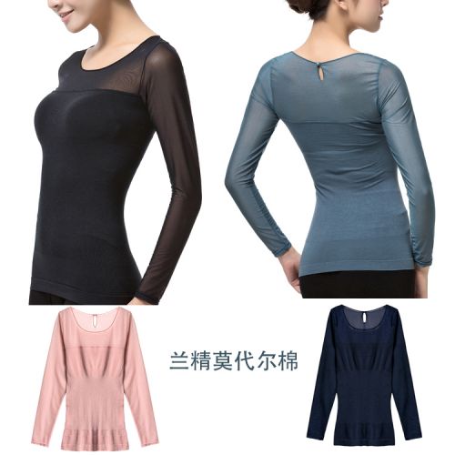 Body FIMAGE en coton - Ref 668455