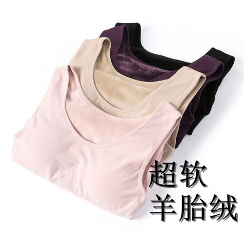 Body FIMAGE simple en nylon - Ref 668457