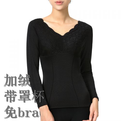 Body FIMAGE simple en nylon - Ref 668461