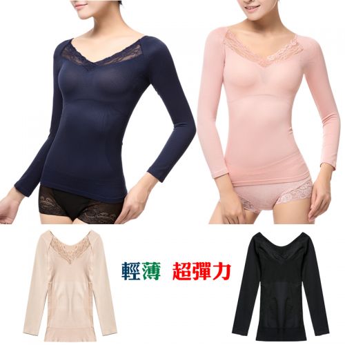 Body FIMAGE en nylon - Ref 668465