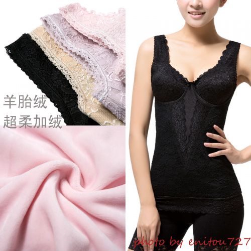 Body FIMAGE en nylon - Ref 668468